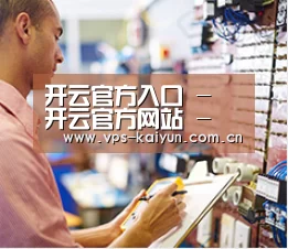 研发能力标题三(图1)