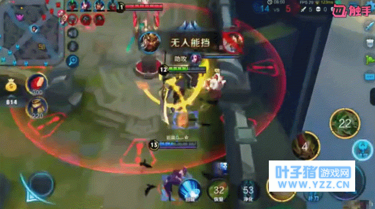 开云官网_中国移动5G云游戏体验,千元安卓机畅玩主机3A大作(图4) 开元棋牌下载