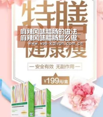 开云官网