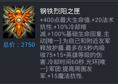 无限极美食:中国传统姜汁撞奶做法,“零失败”_开元棋牌下载(图1) 开元棋牌电脑版