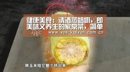 开云官网