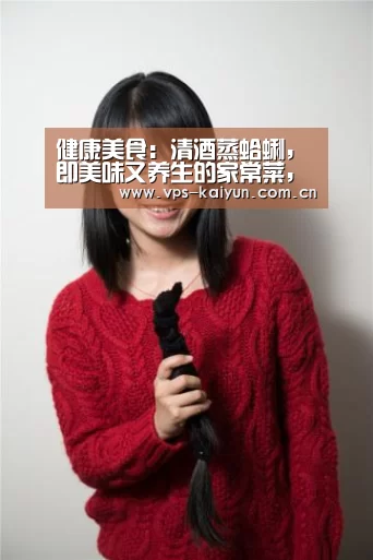 开云官网