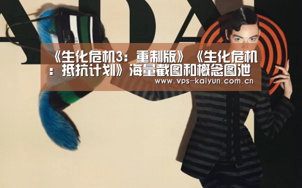 开云官网